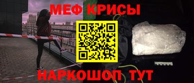 PSILOCYBIN Бузулук
