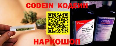 PSILOCYBIN Бузулук