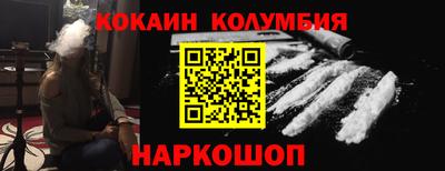 PSILOCYBIN Бузулук