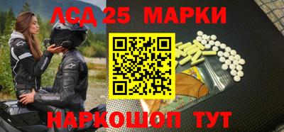 PSILOCYBIN Бузулук