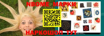 PSILOCYBIN Бузулук
