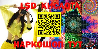 мефедрон VHQ Будённовск