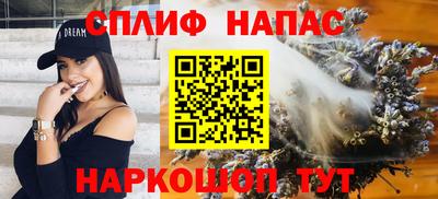 PSILOCYBIN Бузулук