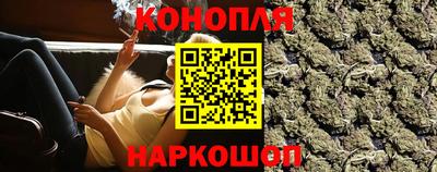 мяу мяу кристалл Бугуруслан