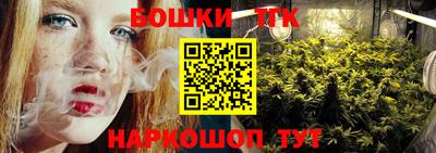 PSILOCYBIN Бузулук