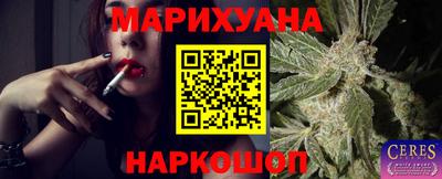 PSILOCYBIN Бузулук