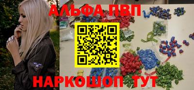 PSILOCYBIN Бузулук