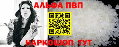 PSILOCYBIN Бузулук