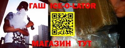 PSILOCYBIN Бузулук