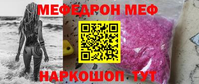 PSILOCYBIN Бузулук