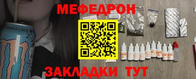 PSILOCYBIN Бузулук
